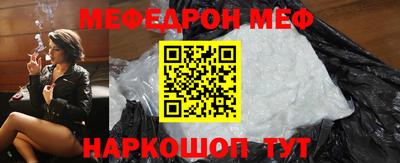 мдпв Канаш