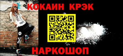 круглые Кандалакша