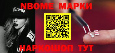 мдпв Канаш