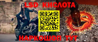 мдпв Канаш