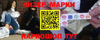 кристаллы Камышлов