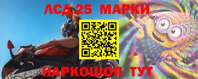 мдпв Канаш