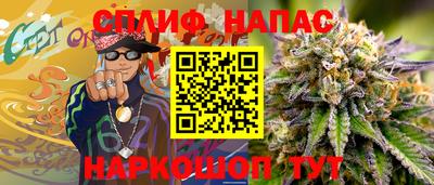 кристаллы Камышлов