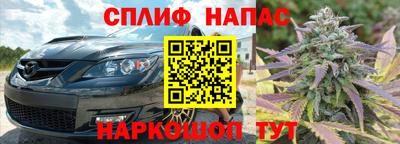 мдпв Канаш