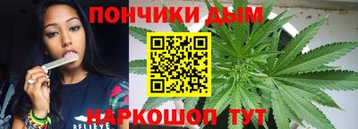 мдпв Канаш
