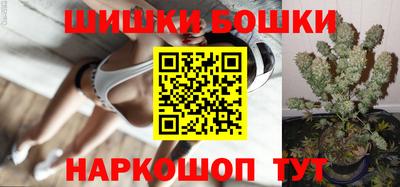 круглые Кандалакша