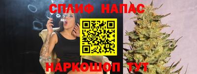 кристаллы Камышлов