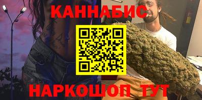 мдпв Канаш