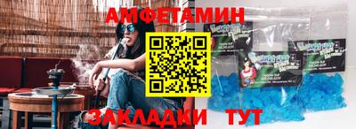 мдпв Канаш