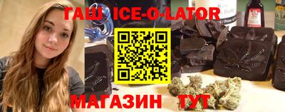 мдпв Канаш