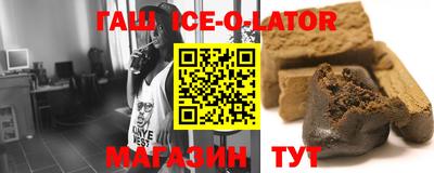 мдпв Канаш