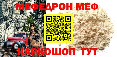 мдпв Канаш